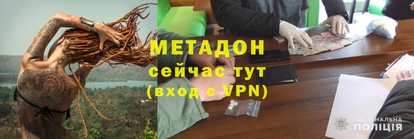 ешки Зерноград