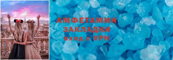 трава Иннополис