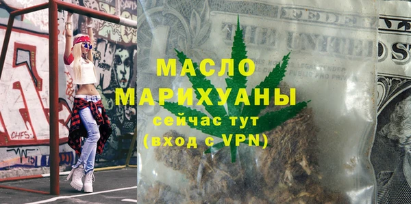 трава Иннополис