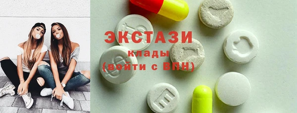 трава Иннополис