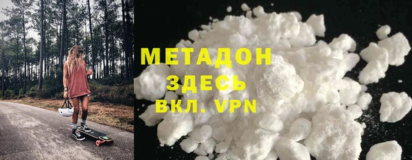 трава Иннополис