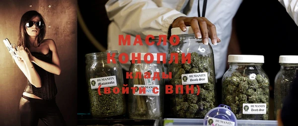 кокаин премиум Инсар