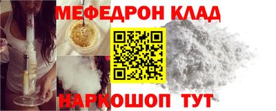 сатива Балашиха