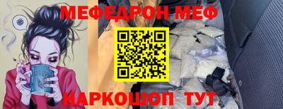 сатива Балашиха