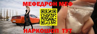 ALPHA-PVP Заволжье