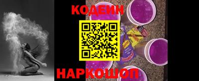 марки lsd Таганрог