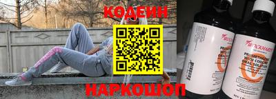 гидра Тавда