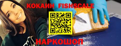 сатива Балашиха