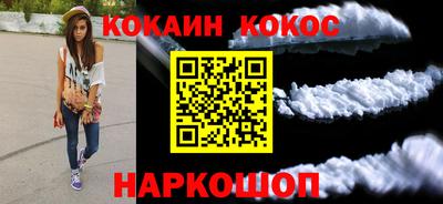 ALPHA-PVP Заволжье