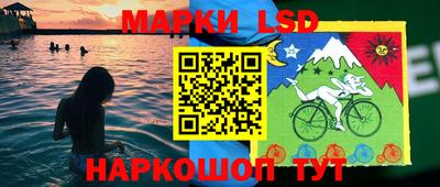 мяу мяу мука Балахна