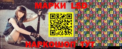 мескалин Заводоуковск