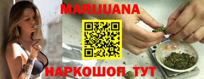 мескалин Заводоуковск