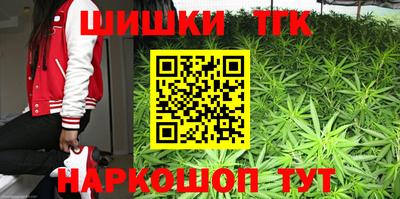 мескалин Заводоуковск