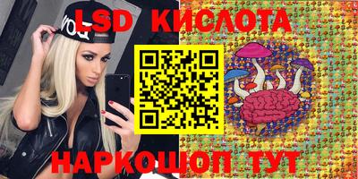 ALPHA-PVP Заволжье