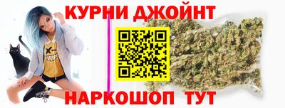 ALPHA-PVP Заволжье
