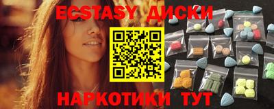 ALPHA-PVP Заволжье