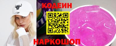 ALPHA-PVP Заволжье