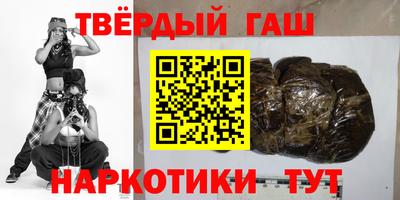 ALPHA-PVP Заволжье