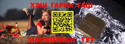 мяу мяу мука Балахна