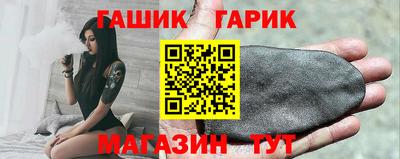 мескалин Заводоуковск
