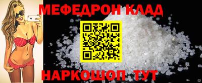 ALPHA-PVP Заволжье