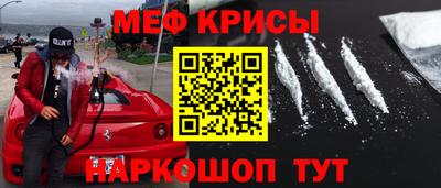 ALPHA-PVP Заволжье