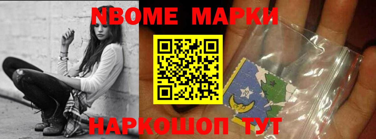 мега рабочий сайт  LSD-25 экстази ecstasy  Железногорск  Лсд 25 экстази ecstasy 