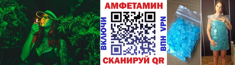 Первитин витя  мега сайт  Железногорск 